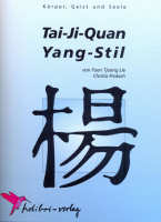 F.T.Lie_Tai Ji Quan Yang-Stil: 85er